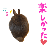 201108920