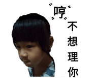 201111971