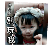 201111980