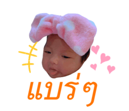 201119070