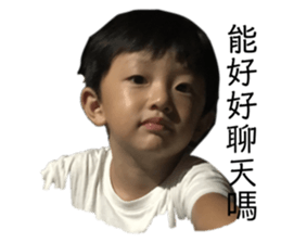 201119145