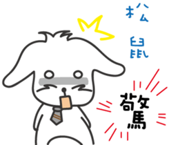 201146833