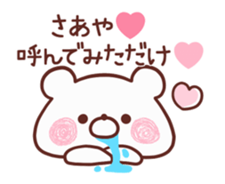 201155198
