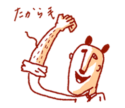 2011609