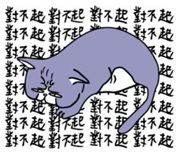 20116285