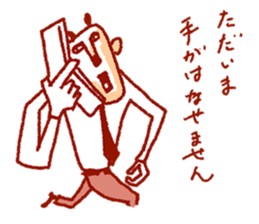 2011639