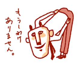 2011642