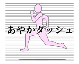 20116420