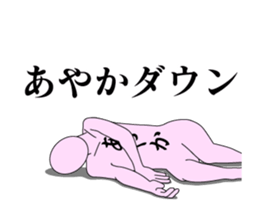 20116421
