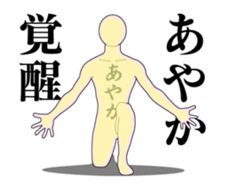 20116422