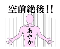 20116423