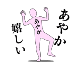 20116426