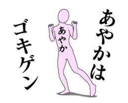 20116427