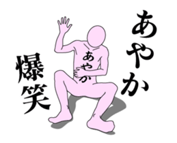 20116428