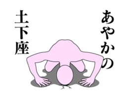 20116430