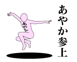 20116432