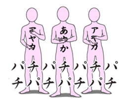 20116434