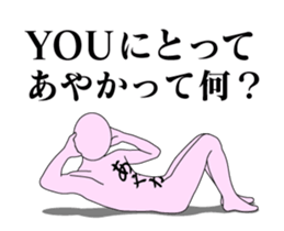 20116437