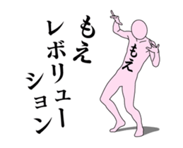 20116712