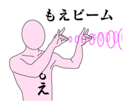 20116715
