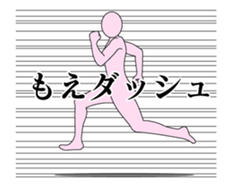 20116716