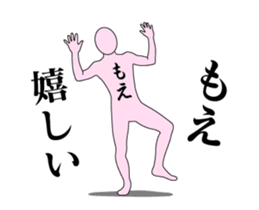 20116722