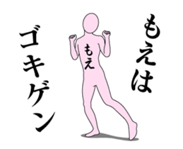 20116723
