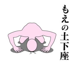 20116726