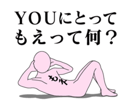 20116733