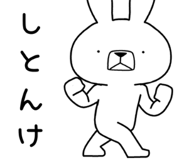 201171985