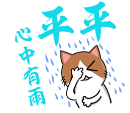 201175908