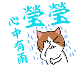 201178148