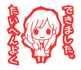 2011788