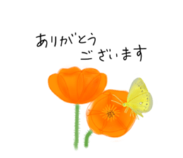 201190992
