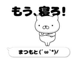 201192064
