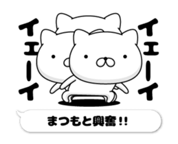 201192070