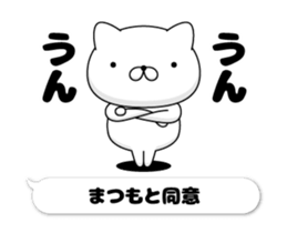 201192076