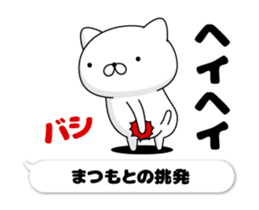 201192077
