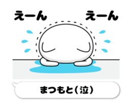 201192081