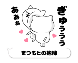 201192084