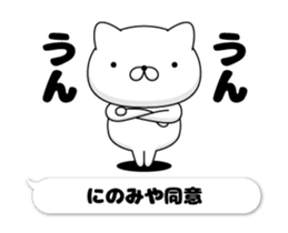 201195356