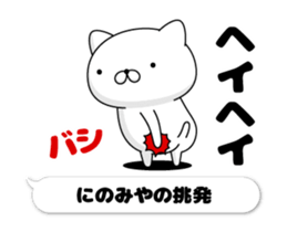 201195357