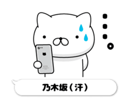 201200802