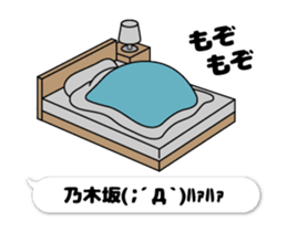 201200805