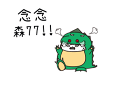 201203980