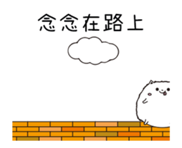 201203983