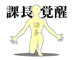 20123742