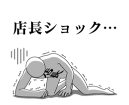 20123967