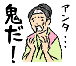 2012509
