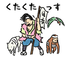 2012512